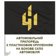 Авто прапорець 411 ОБрБпС жовтий